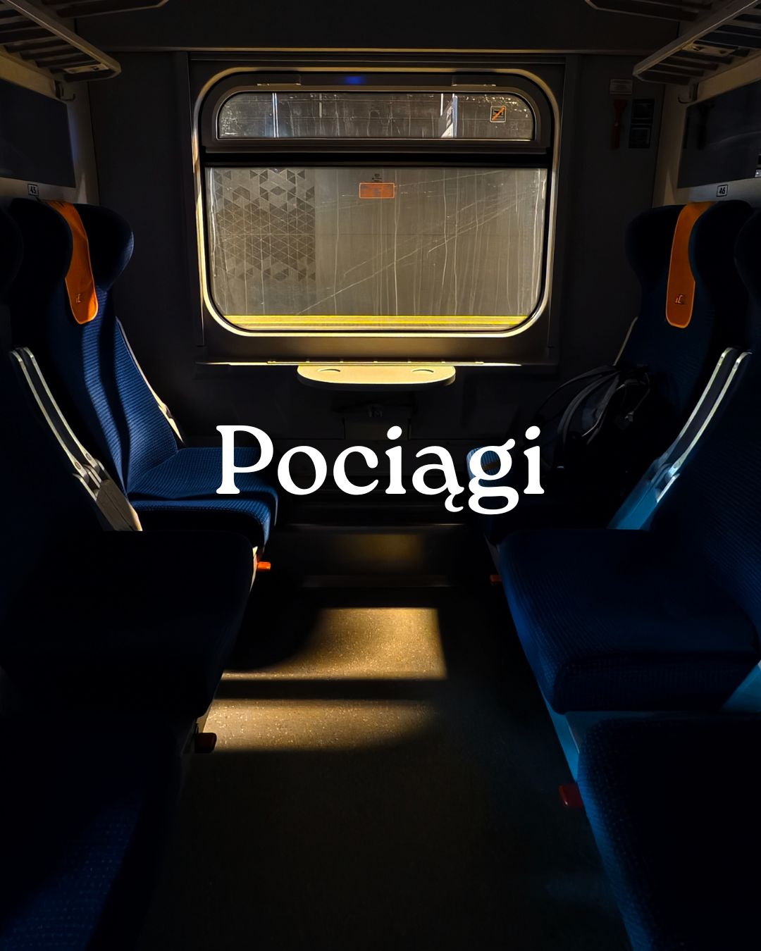 Pociągi